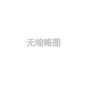 食堂承包，企業(yè)食堂生存的新方式
